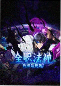 读卡指南术语表编发资讯配图